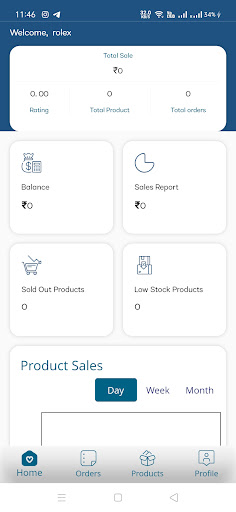 Mahiloo Shopee Seller Screen 2