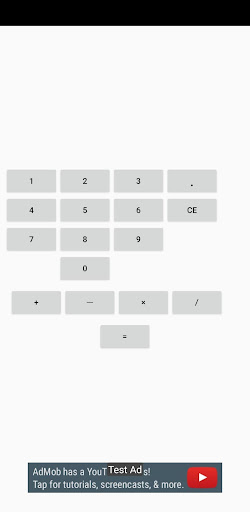 학생의 계산기 Screen 2