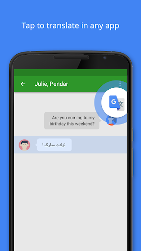 com.google.android.apps.translate