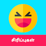 Cover Image of Descargar Tamil Jokes - தமிழ் ஜோக்ஸ்  APK