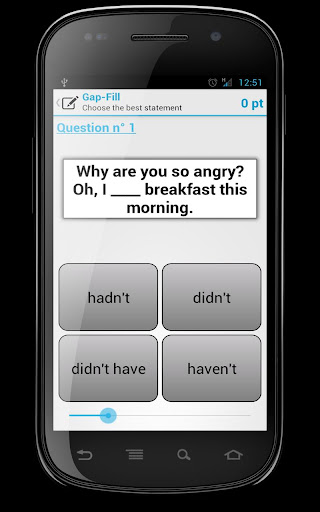 English Training Screen 2