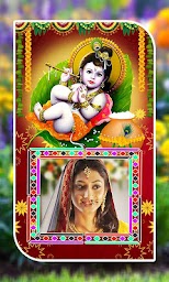 Janmashtami Photo Frames