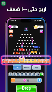 تنزيل لعبة Plinko Space مهكره 3