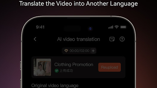 Virbo Premium Apk Gallery 4