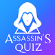 Assassin's Quiz - AC Fan Trivia