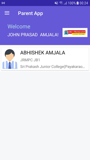 Sri Prakash Junior College - P Screen 2