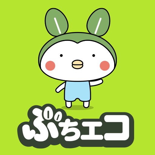 ぶちエコ logo
