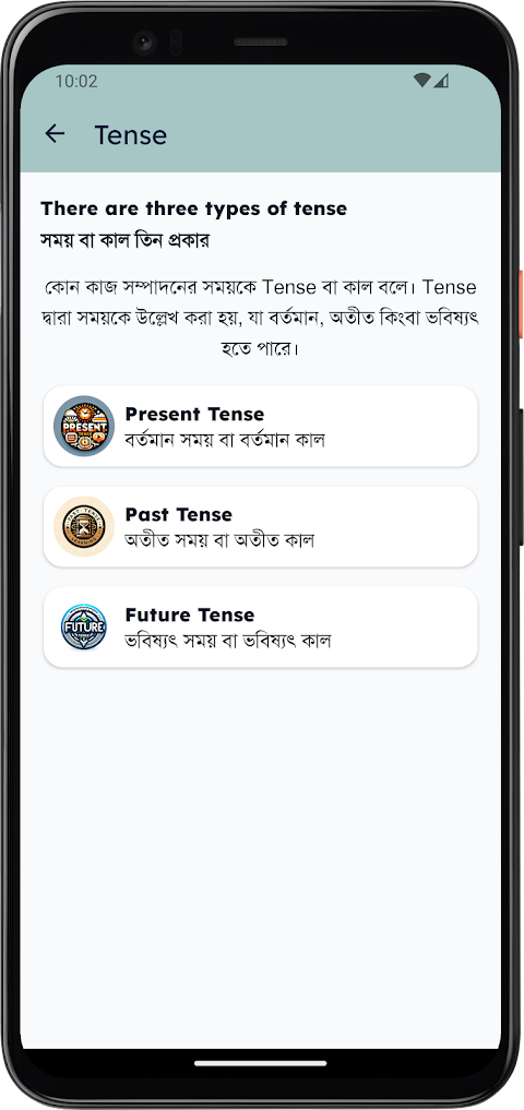 Learn English with Banglaのおすすめ画像2