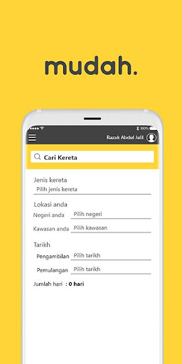 SewaJer Screen 3