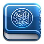 Cover Image of Download Amharic Holy Quran 2.1.2 APK