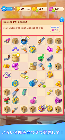 Game screenshot Merge Decor：家のデザインとリフォームのゲーム apk download