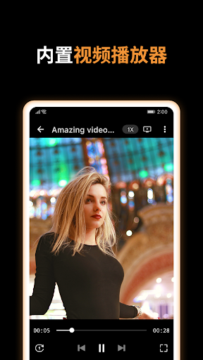 Mobile Android Screenshots 5