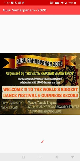 Guru Samarpanam - Reports