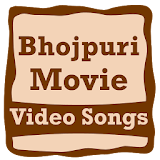 Bhojpuri Movie Video Songs icon