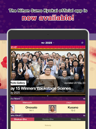 Grand Sumo screenshot 8