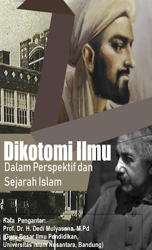 Android application Dikotomi Ilmu Dalam Perspektif screenshort