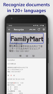SharpScan Pro 2