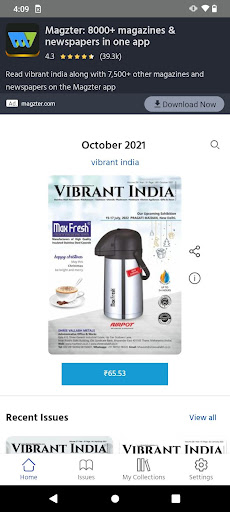 Android application vibrant india screenshort