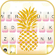 Golden Pineapple Keyboard Theme Laai af op Windows