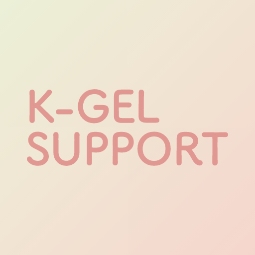 K-GEL SUPPORT（ケーゲルサポート）