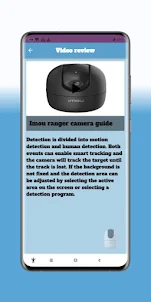Imou ranger camera guide