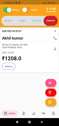 Restaurant Mobile App Screen 2