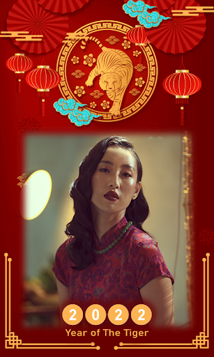 Chinese New Year Frame 2022