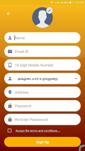Android application Moisoft screenshort