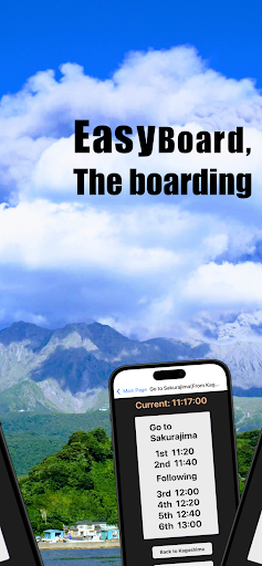 EasyBoard, Sakurajima Ferry Screen 2