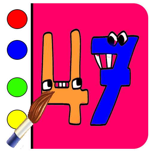 Coloring Book Alphabet Page