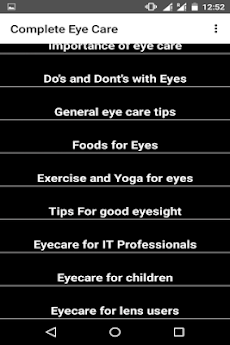 Complete Eye Careのおすすめ画像2