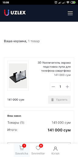 Uzlex.uz Screen 2