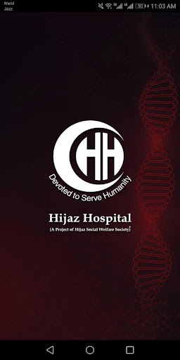 Android application Hijaz Hospital screenshort