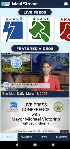 Android application Maui Stream screenshort