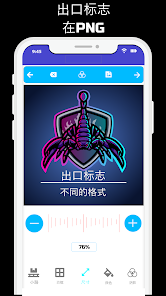螢幕截圖圖片