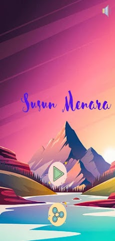 Susun Menaraのおすすめ画像1