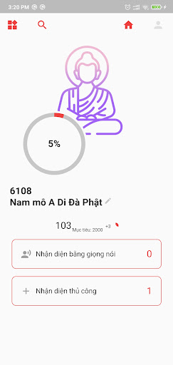 Android application Amitabha Buddha screenshort