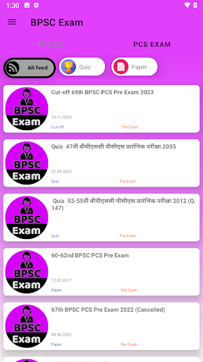Android application BPSC Exams : TRE, PCS screenshort