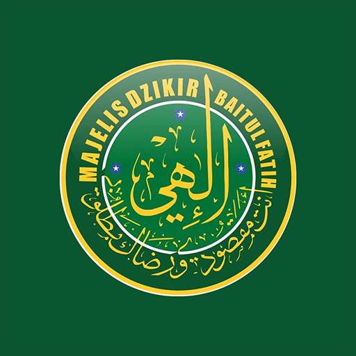 Pejalan Ruhani logo
