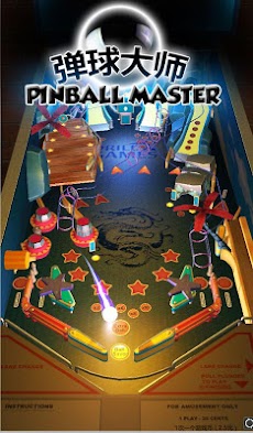 Pinball Master - Magic spaceのおすすめ画像2