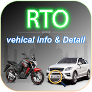 RTO Vehicle Information : 2020