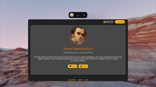 Screenshot 19