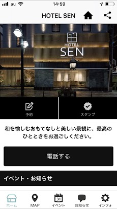 大阪なんば HOTEL SEN（ホテル セン）のおすすめ画像3