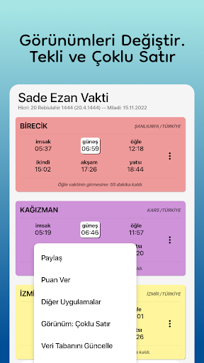 Sade Ezan Vakti Screen 3