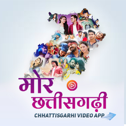 MOR CG:Chhattisgarhi Video App logo