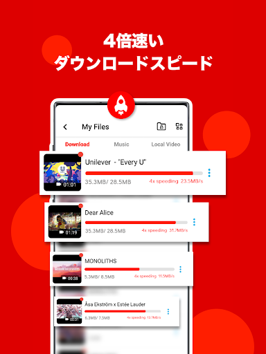 ファイルセーバー_11