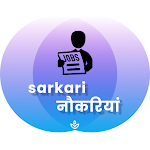 Cover Image of ดาวน์โหลด Sarkari नौकरियां  APK