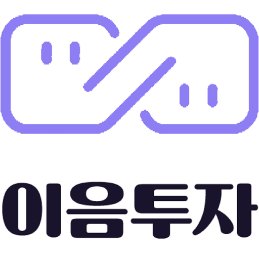 이음투자에셋PLUS logo