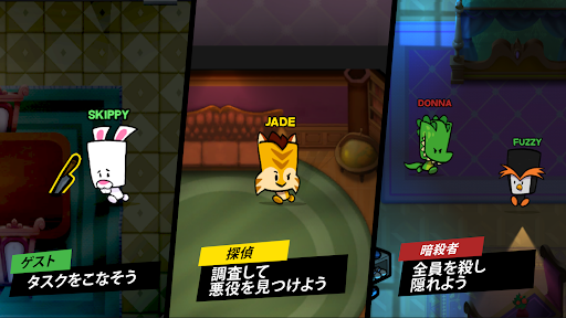 サスペクト_12