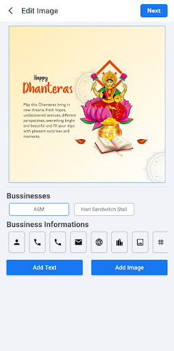 Brandwala Screen 3